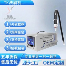 picoϴü�C�o���ڿƼ���yС�ʹ����������ϴ�y������Ժ����