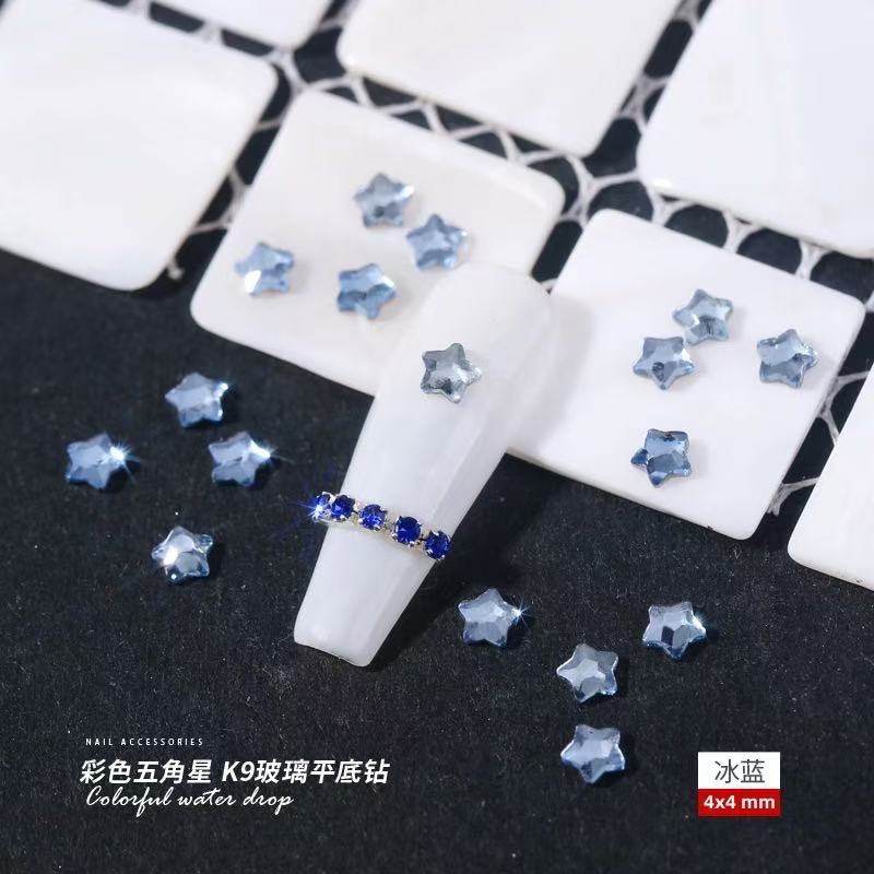 라이트 블루 4mm 싱글