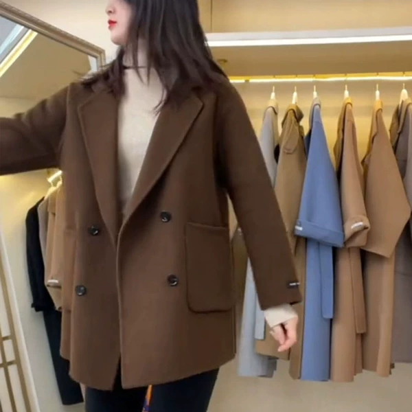 Brown soft style