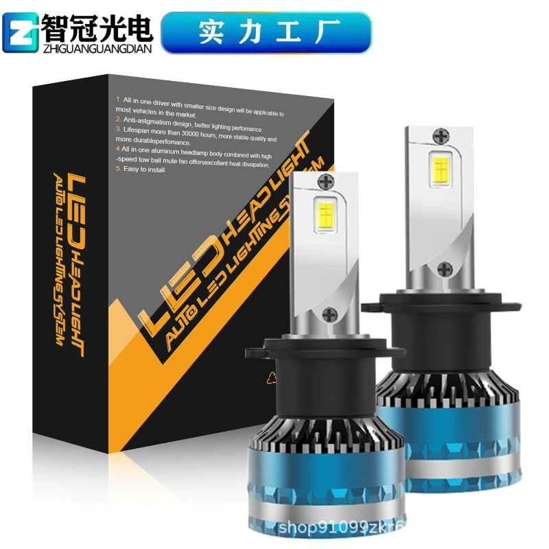 Светодиодные лампы V15 модель 3570, суперяркий прожектор H7, светодиодные фары для автомобилей H1 9005 H4 H11, оптовая продажа автомобильных ламп от производителя