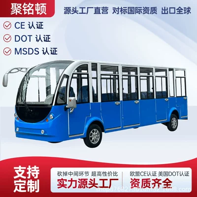 Elektrikli qolf avtomobilləri and 23 Seats, Fully Enclosed for - 17-seater-fully-enclosed-sightseeing-vehicle