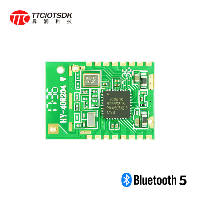 昇润超小体积 透传低功耗蓝牙模块CC2640R2F UART SPI蓝牙5.0模块