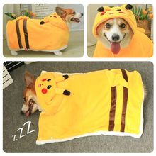 宠物冬天毯子狗狗猫咪小被子睡觉保暖床品披风毛毯猫睡垫毯垫