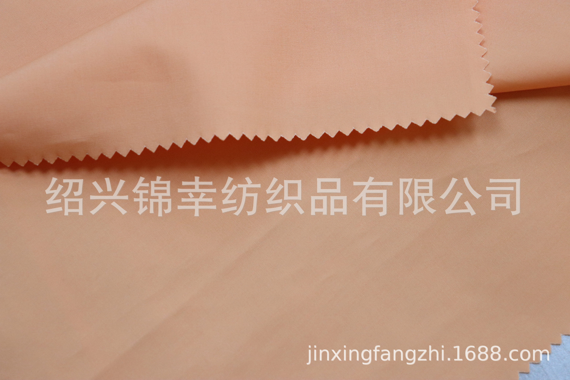 O1CN011f1EvL1pi2vIF4DK1_!!2216662865393-0-cib.jpg?__r__=1711171380712