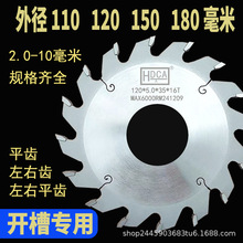 ľ���_���Ƭ120/150/180��㊙C�����_��Ƭ5/6/7��Ӻ��_���и�Ƭ