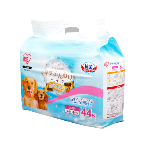Alice Pet Diaper Dog Toilet Alice Absorbent Pad Dog Cage Rabbit Urinary Pad Teddy Fadou Diaper AS