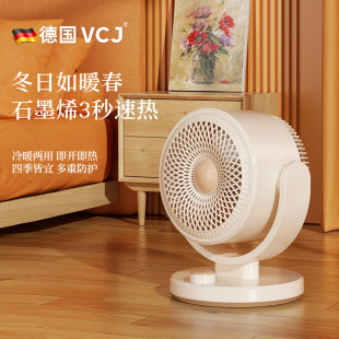 ���Sֱ�N ȡů������늟���С��ů�L�C�����ů��ѭ�h���L��