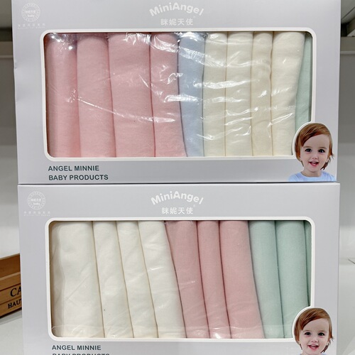 Infant cotton diapers, colorful unedged newborn soft absorbent diapers and urine rings