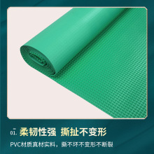 满天星防滑垫加厚发泡塑胶底 牛津PVC车间工厂地板革地胶仓库地毯