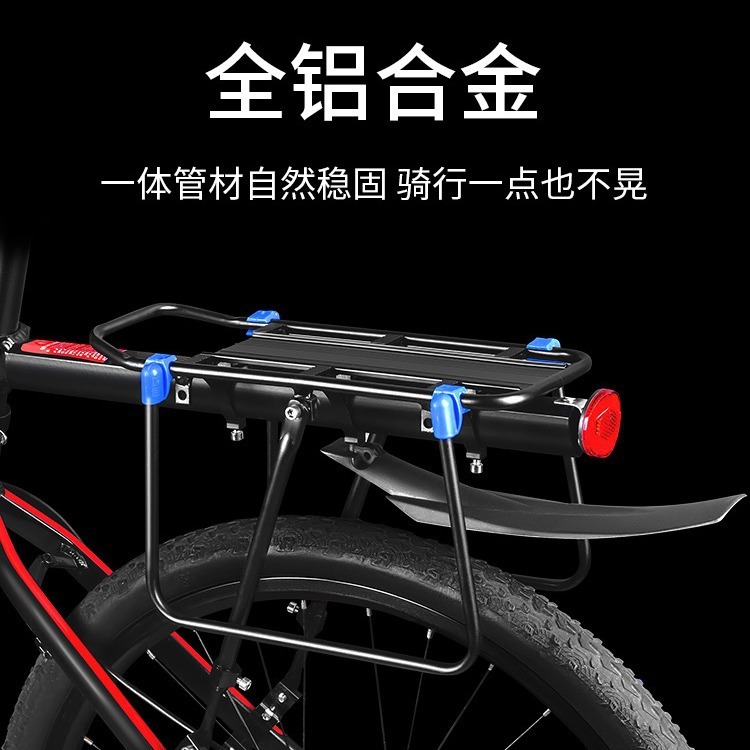 マウンテンバイク後部座席ラック、クイックリリーステールラック、ユニバーサル荷物ラック、サイクリング自転車アクセサリー、自転車リアラック|undefined