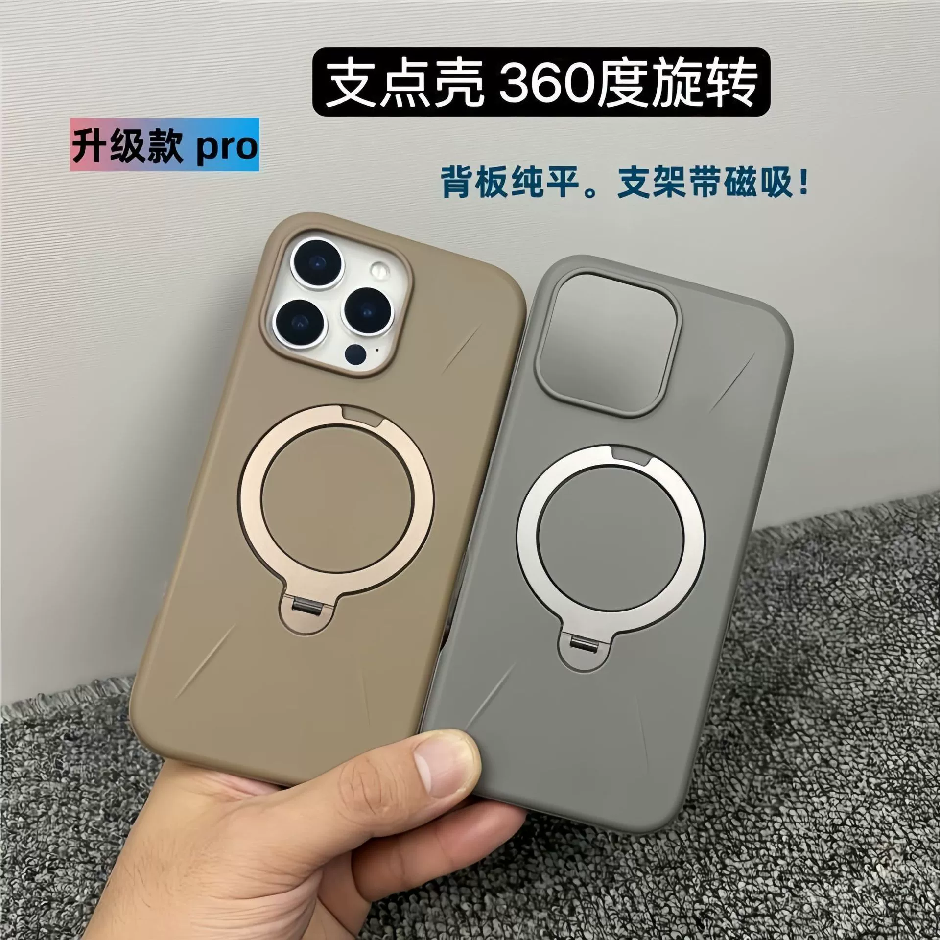 Apple, совместимый чехол для телефона, iPhone 16, iPhone16 Pro, трубка, iphone, 16promax