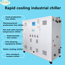 ���ڹŰ�ˮ��ʽ�͜���ˮ�C�������Ʒ�Ƴ��͜���ˮ�C-40�ȳ�ˮ