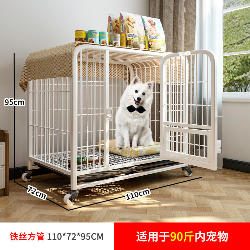狗笼子中大型犬金毛拉布拉多边牧宠物狗笼子家用室内中小型犬狗窝|undefined