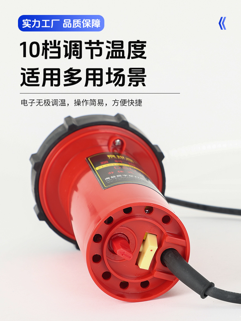 详情---副本_03.jpg
