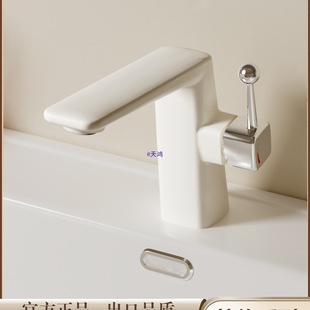 ��ȫ�~�t��ɫ����ɫϴĘ��ˮ���^�l���gϴ����̨�������ˮ���^