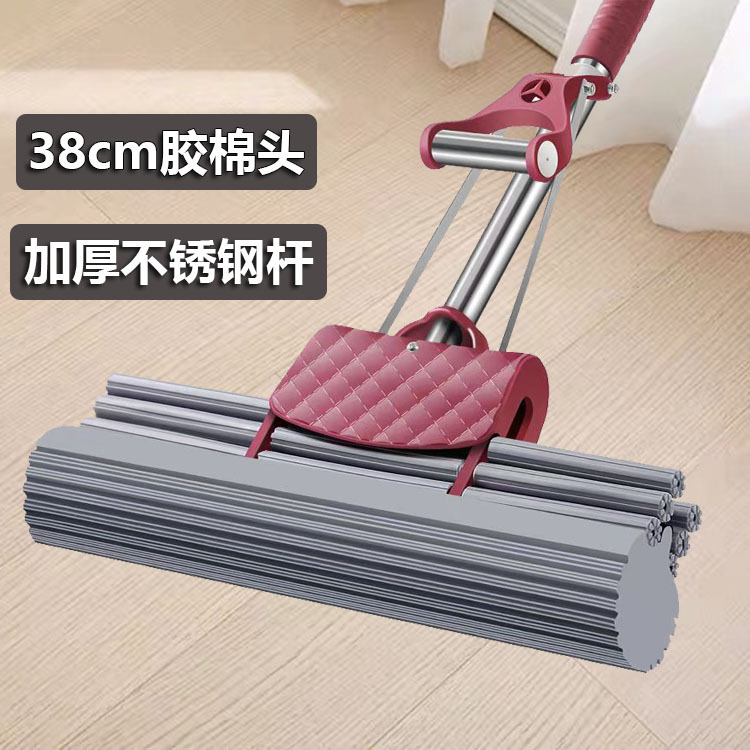 Wholesale household stainless steel rubber cotton mop sponge absorbent mop Cloth Mop three rows of wheels flat mop squeeze water mop