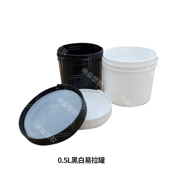 10L原料白色塑料桶 化工品粉末桶 10升防冻液桶 可印logo