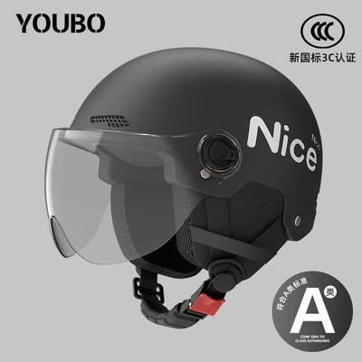 Scooter Dual-Mirror Safety Helmet, Unisex, Motosiklet dəbilqələri - one-size-fits-all-new-national-standard-3c-obsidian-black-free-anti-fog-short-lenses-reflective-stripe-decal-four-seasons-ear-protection-nice