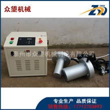 ZW-TDC���l�ȿ׸Б��S�мӟ��� �๤λͬ�r�ӟ� �ܟ����ǘˮaƷ