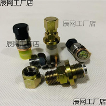 NXQ�������ó���yҺ���䵪������yQC12Y����C�����QXF-5