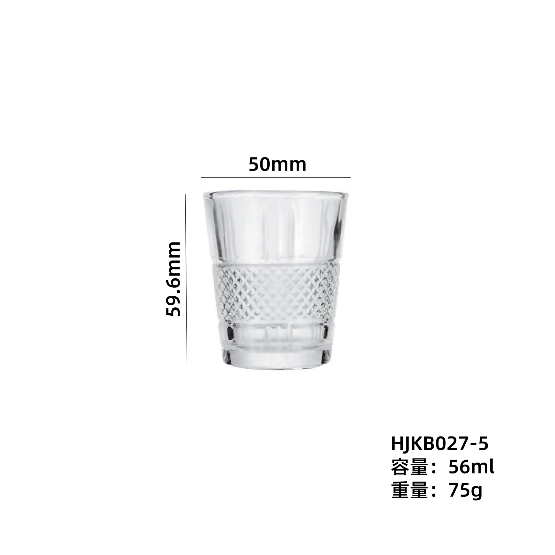 Gran por mayor de pequeña capacidad de relieve tazas de whisky tazas de licores tazas de vinos extranjeros tazas de cerveza tazas de bebidas