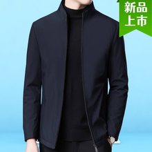 新款爸爸外套春春季薄款中年男士休闲夹克中老年人男装爷爷上衣服