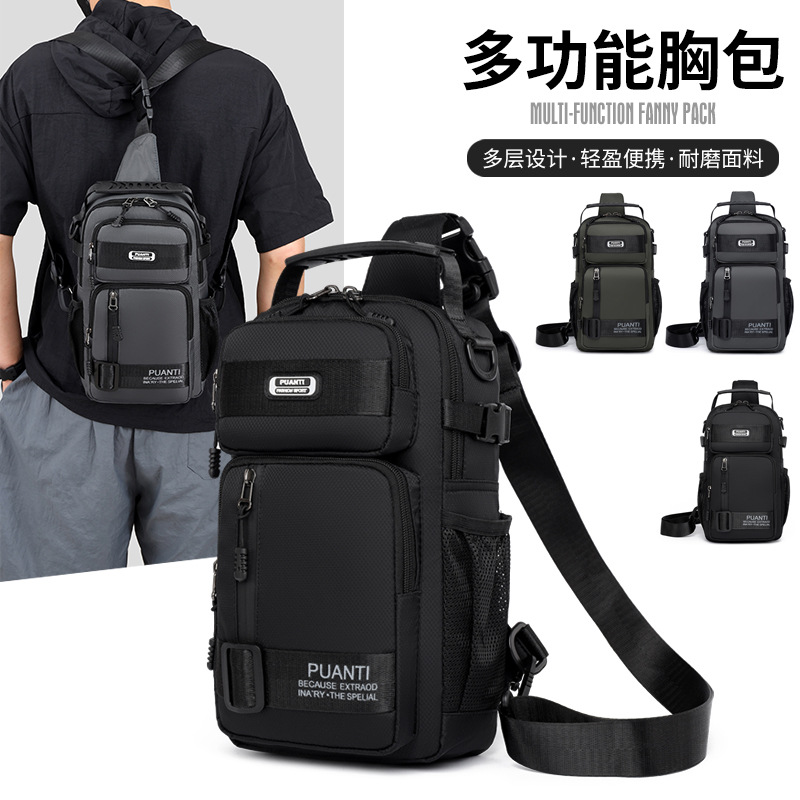 New men's casual chest bag, large-capacity shoulder bag, crossbody bag, outdoor backpack, multifunctional double-shoulder cross-border men's bag