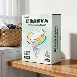 厨房置物架;衣钩/挂钩;收纳架