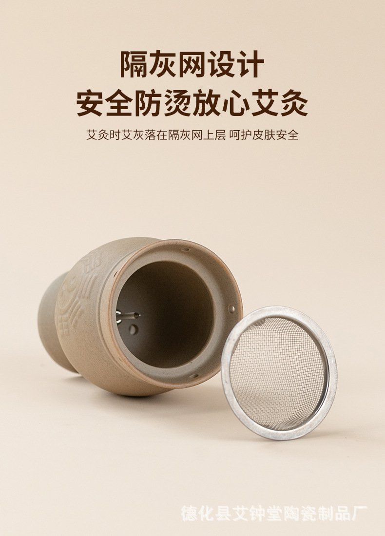 Bian Stone Moxa Jar Taiji Ceramic Warm Moxibustion Cup Double Layer Heat Insulation Home Gua Sha Tool 230g key features
