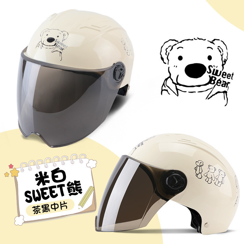 화이트 베어-블랙