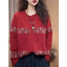 一件代发直播爆款2025秋冬新款长袖衬衣开衫宽松显瘦气质百搭女装