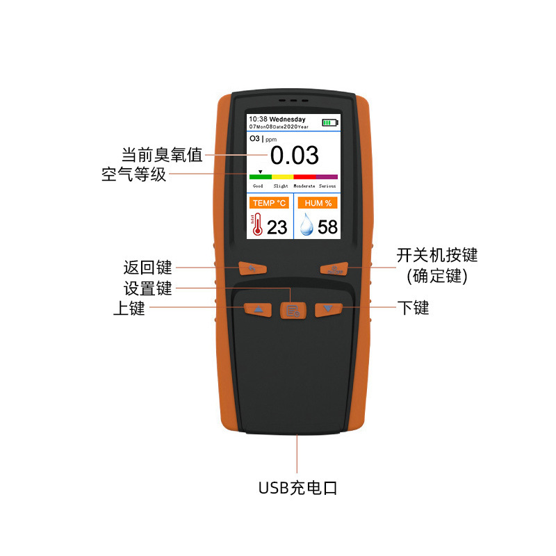 微信图片_20240330101435