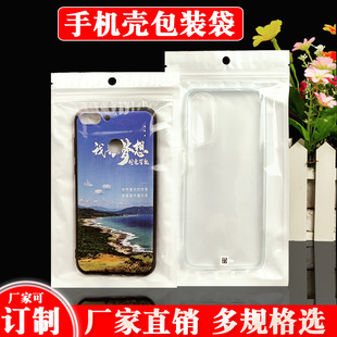 �֙C�������b�� ���Ĥ�֙C�״� �Ӻ��֙C�Է���ܷⱣ�o�����l�r