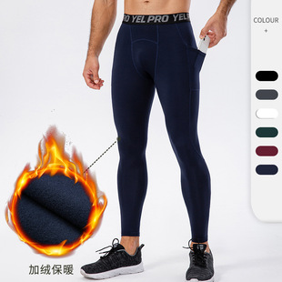 Men's Autumn and Winter Fitness Pants Fleece-Lined Bottoming Training Pants Flap Pocket Pants Pro Tight Elastic Running Sports Pants 11326