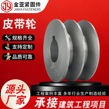 Ƥ��݆60��120mm2��A��B���T�F늙C݆��ȫ�ȏ��I���p��Ƥ���P