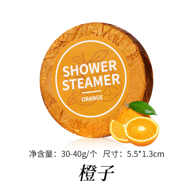 国境を越えたアロマシャワー片現物ホテルサウナ用品風呂香薫片果香浴塩片留香緩和|undefined