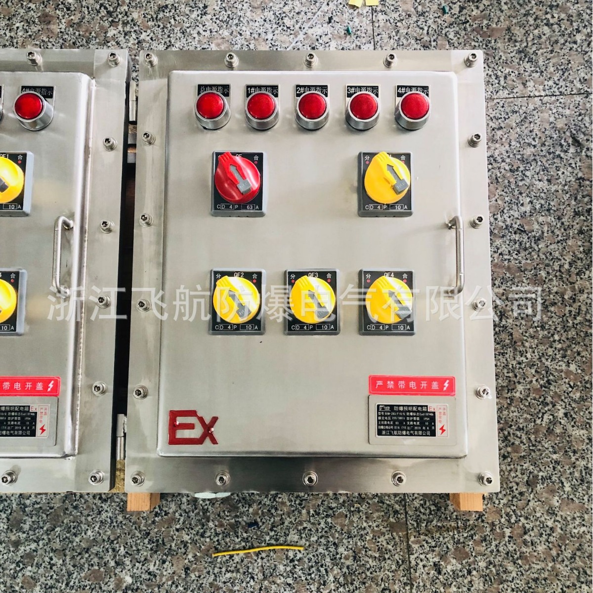 ��������������  ��Ƶ�� ����ַ����� 316L����ַ������ӽ���