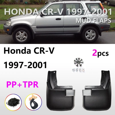 Honda CR-V car – Mudguard
