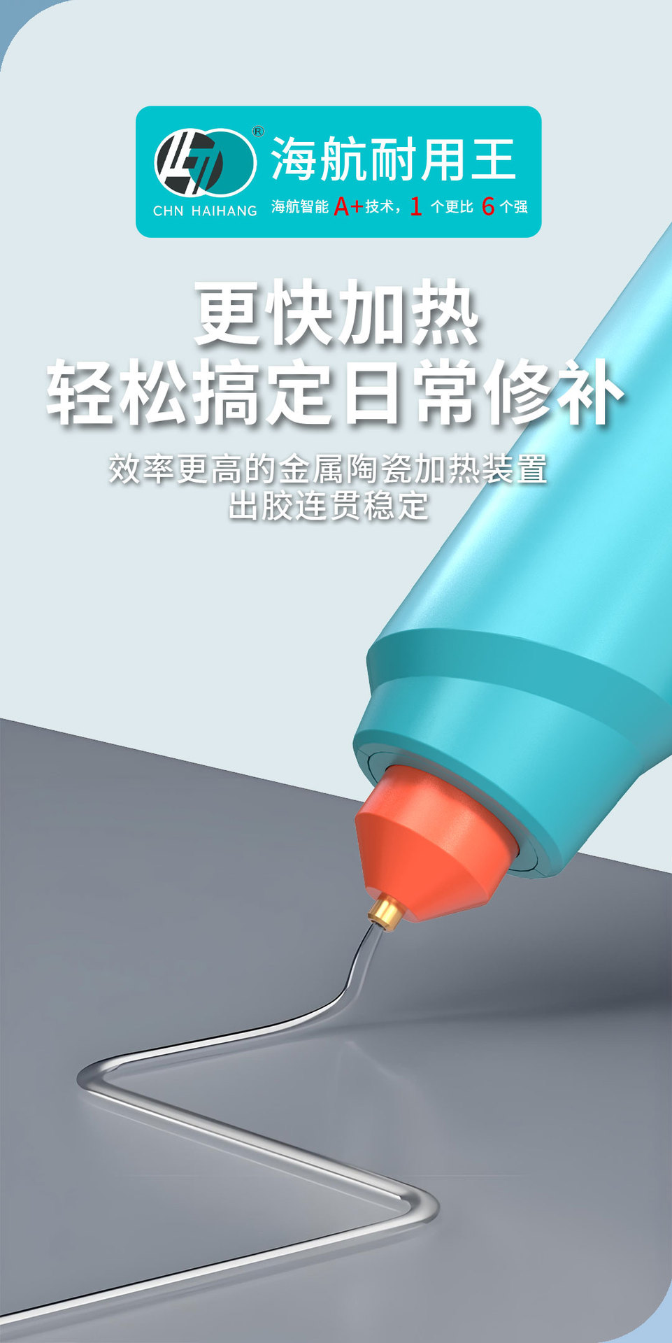 098详情_10.jpg