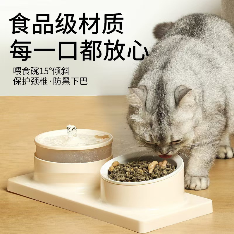 跨境新品智能自动循环过滤猫咪饮水机宠物自动饮水喂食一体机|ms