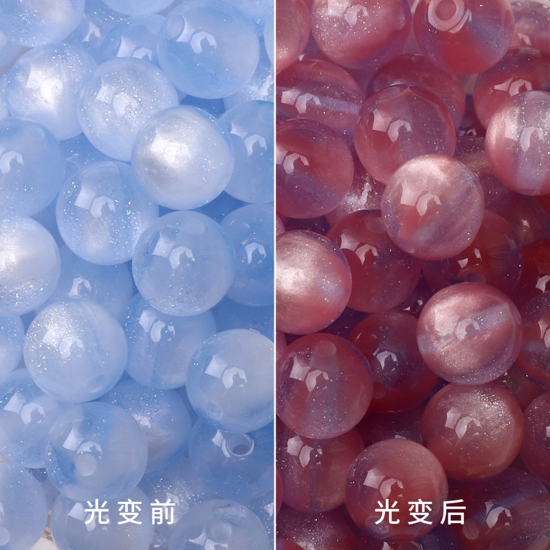 【月落星辰】10mm光温变树脂圆珠直孔散珠子diy手工串珠项链材料|undefined
