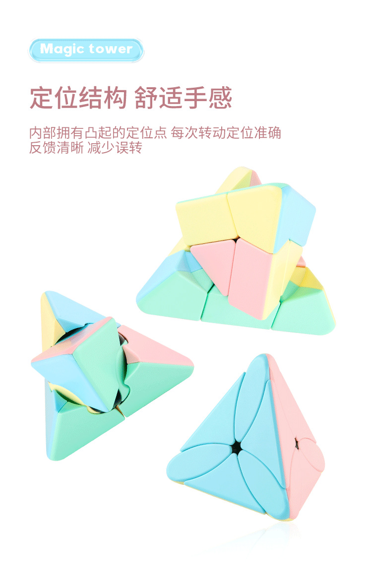 详情_04.png