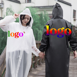 EVA�������α�yʽ��һ���������T��ͽ���Ӻ�����ȫ�����ӡlogo