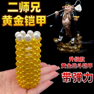 ��Ʒ�S���z�״��w�������i���h����С�B�\�ӕr�־��׳�����Ȥ��Ʒ