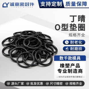 ��ɫ�����zȦ�ܷ�Ȧ����1-5mm���z��������ĥ�p��ĥ�͉����zO��Ȧ