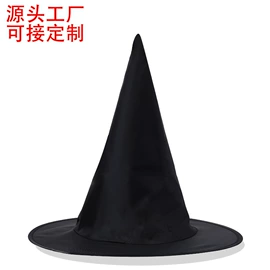 圣诞装饰品;节庆用品;其他圣诞用品