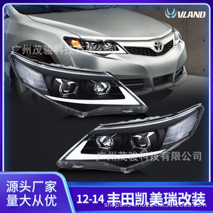 ���b܇���m���2012-2014���S��P�������g��܇����܇led�������