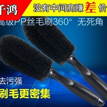 ��܇��݆̥ˢ݆ݞˢ���� �Ȧֱˢ�坍ˢ̥�g ˢ��ϴ܇��Ʒ���N