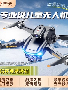 �o�˙C��ͯ�¿��b���w�C����к��D�����I��8K���匣�I����С�W��