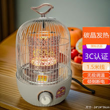 õ�������B�\늿��tȡů���ӟᰲȫ�ٟ῾��tС̫��錢�C����